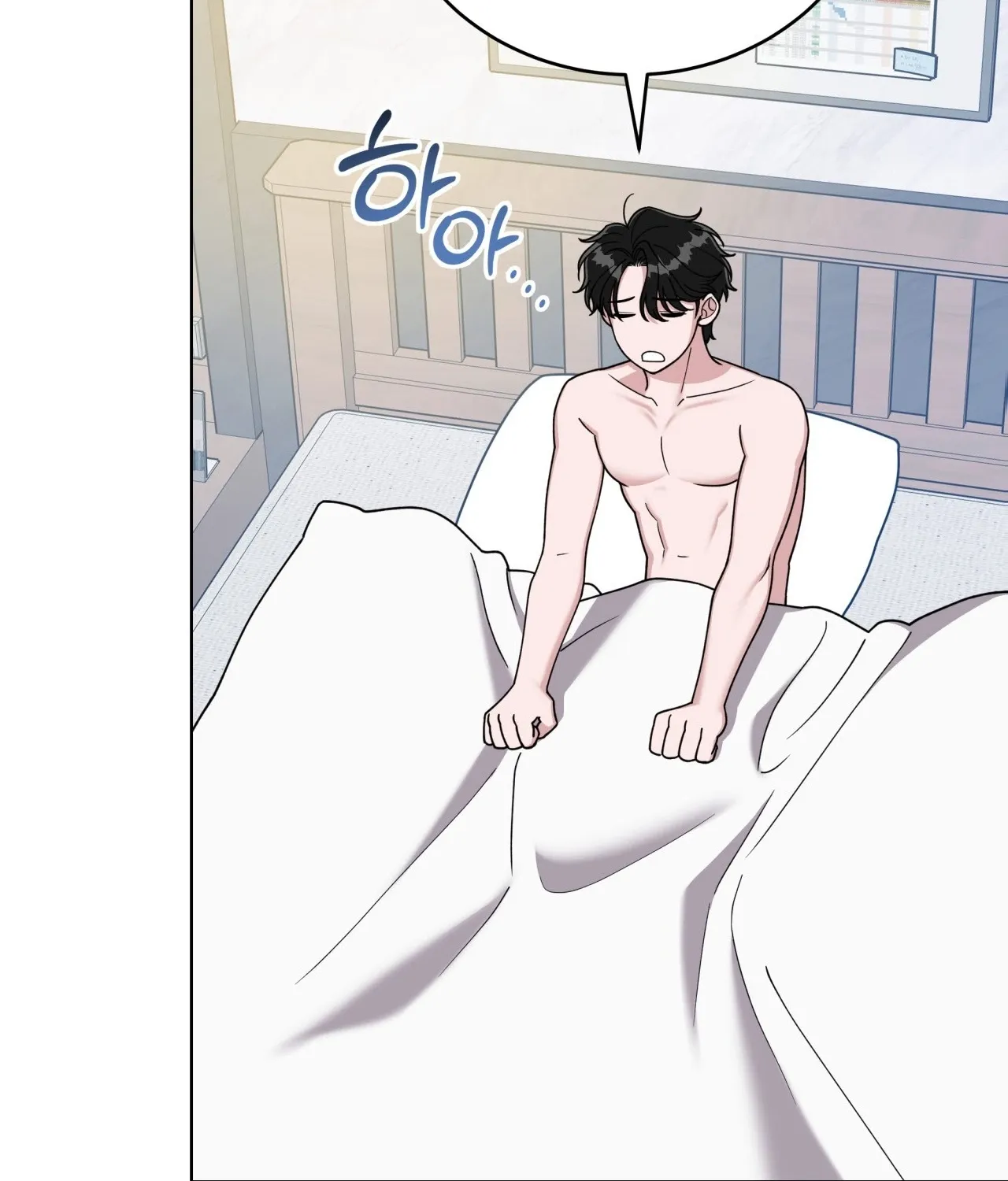 Please Step on Me, Prince! Chapter 7 page 58 - 