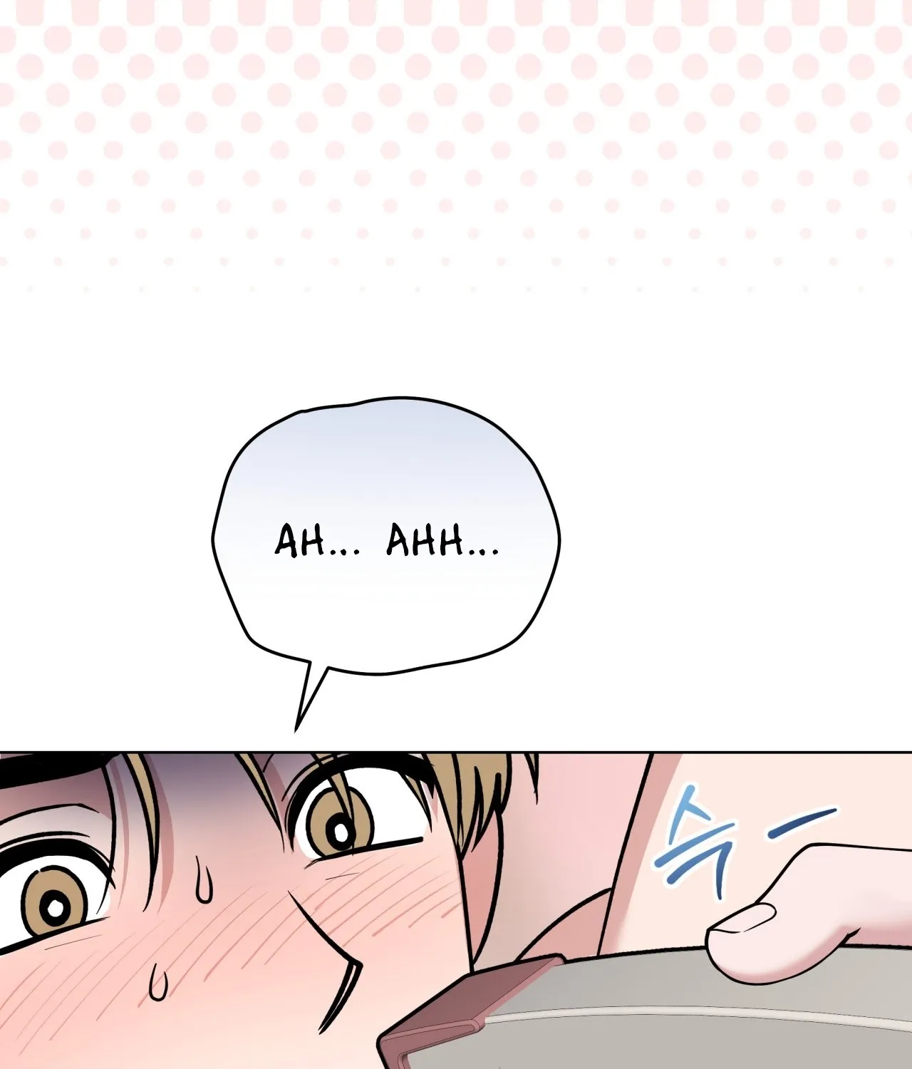 Please Step on Me, Prince! Chapter 7 page 7 - 