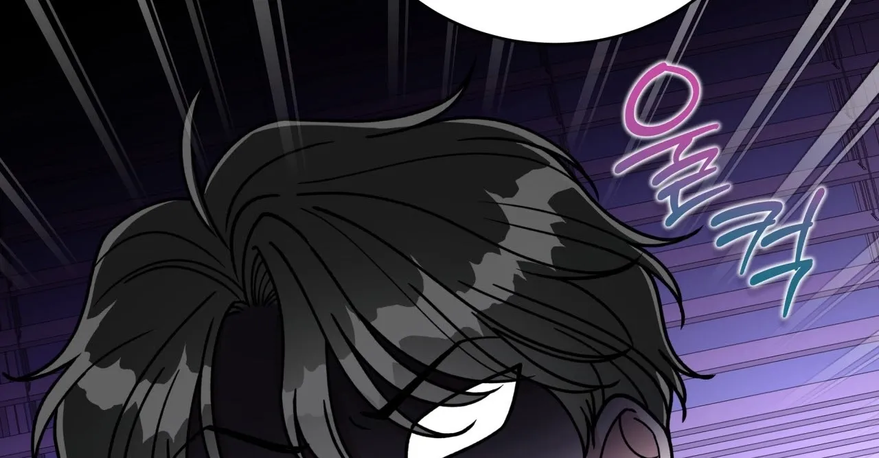 Please Step on Me, Prince! Chapter 7 page 69 - 