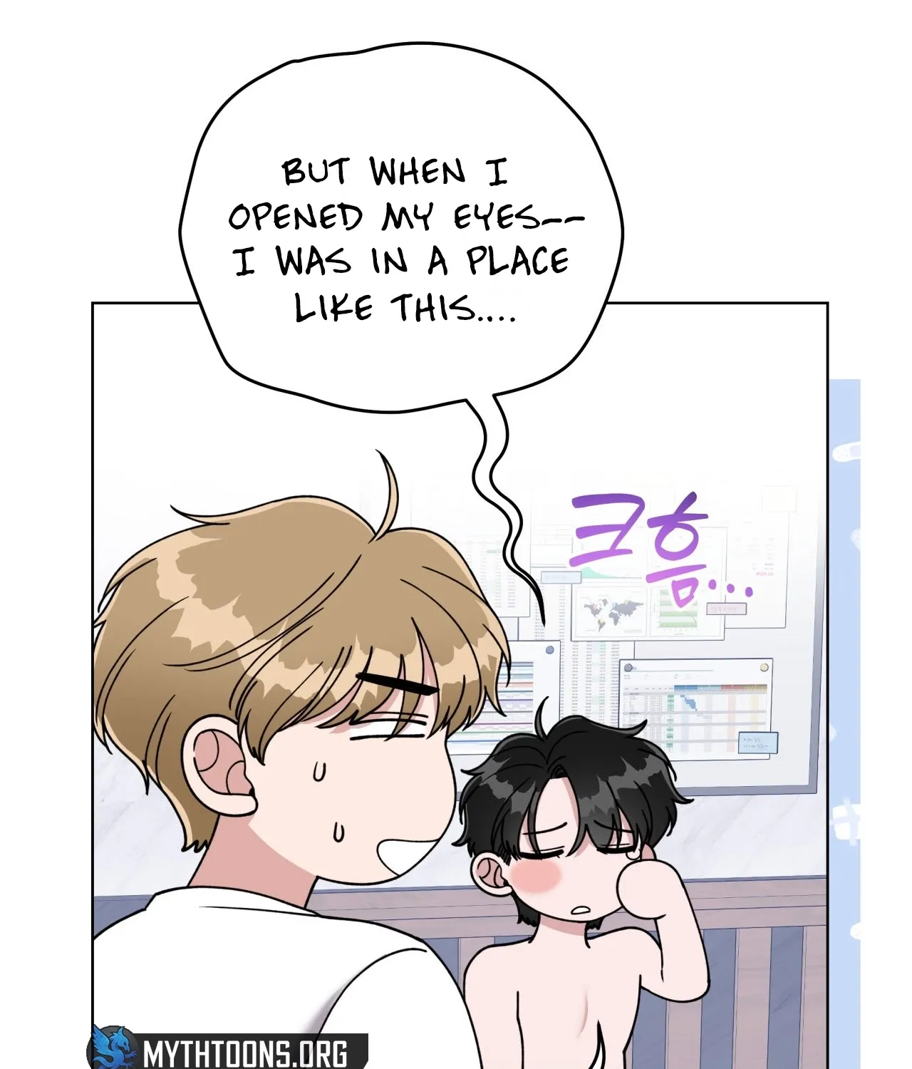 Please Step on Me, Prince! Chapter 7 page 72 - 