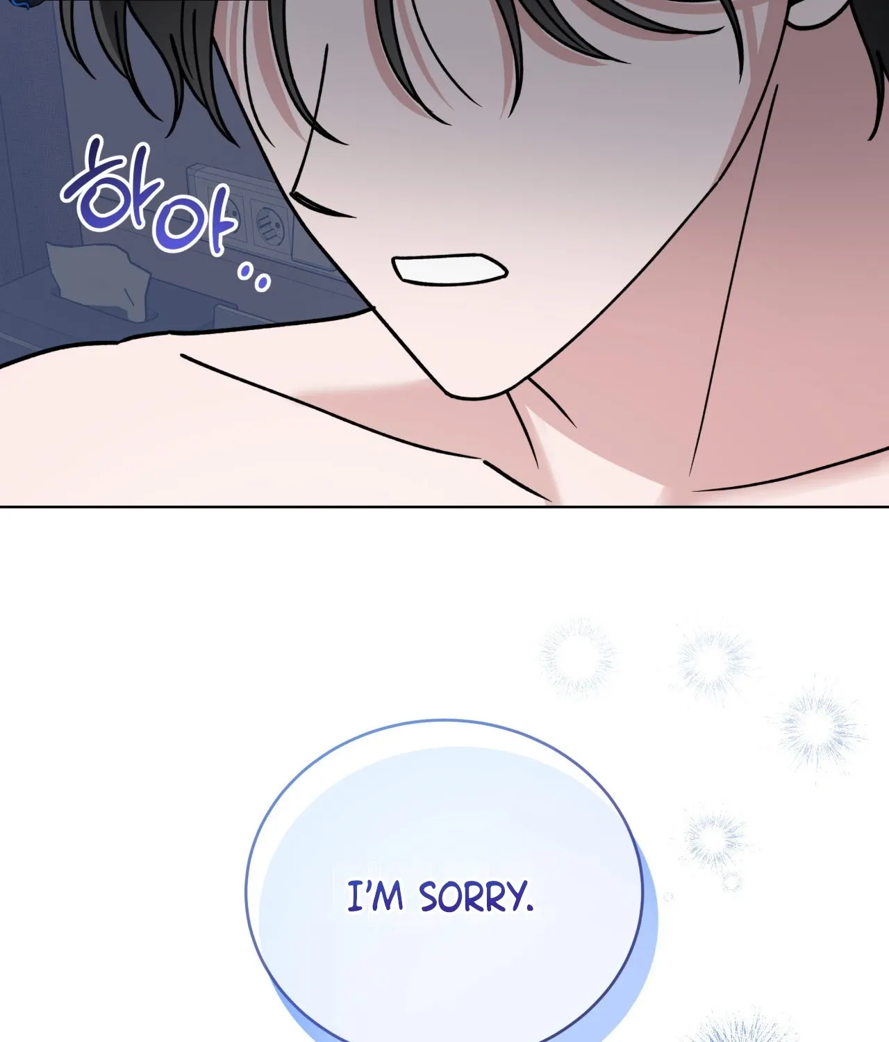 Please Step on Me, Prince! Chapter 7 page 80 - 