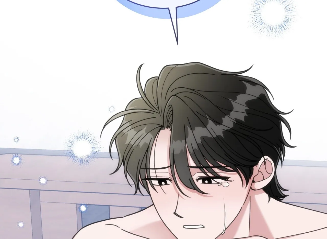 Please Step on Me, Prince! Chapter 7 page 81 - 