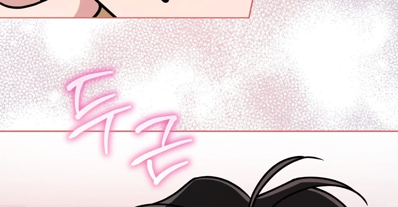 Please Step on Me, Prince! Chapter 7 page 10 - 