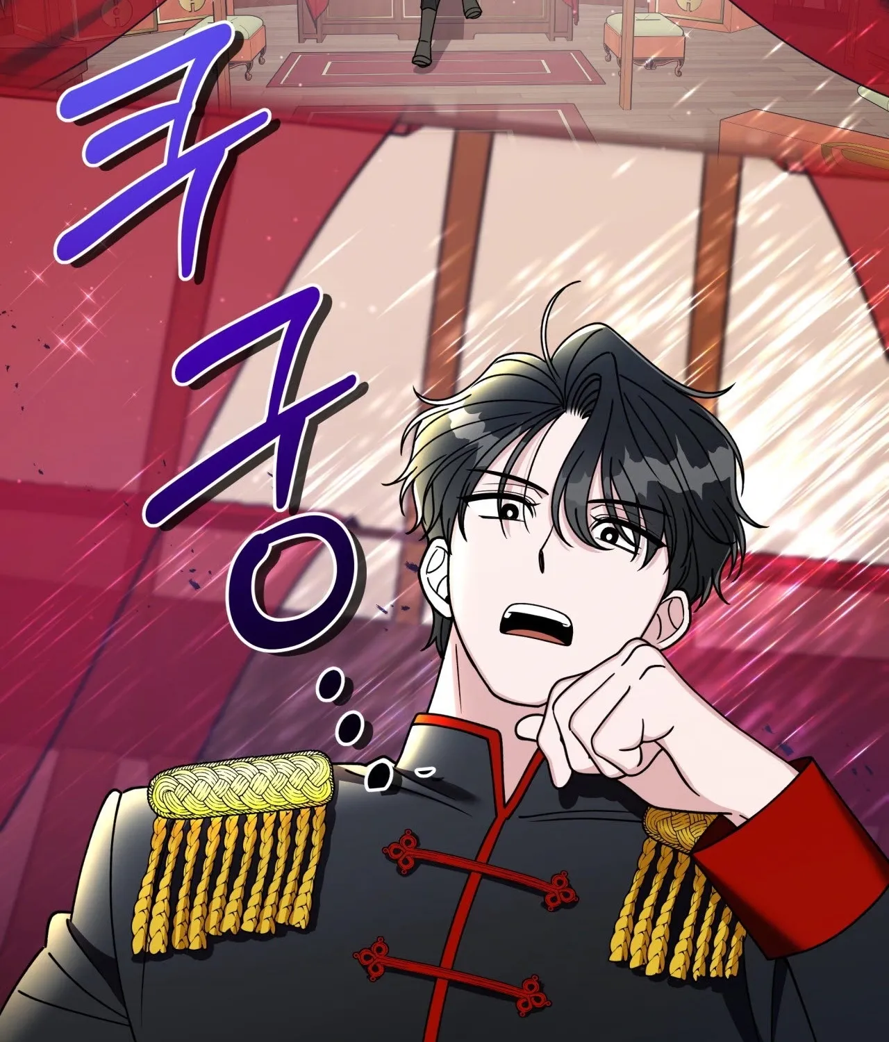 Please Step on Me, Prince! Chapter 7 page 91 - 