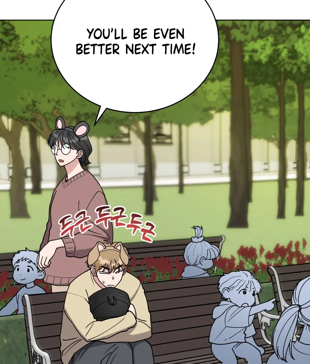 Please Step on Me, Prince! Chapter 8 page 101 - 