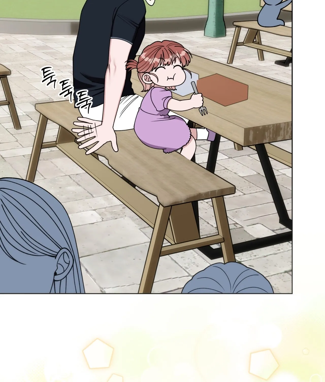 Please Step on Me, Prince! Chapter 8 page 107 - 