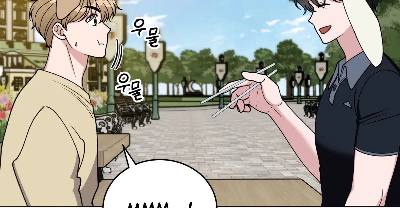 Please Step on Me, Prince! Chapter 8 page 119 - 