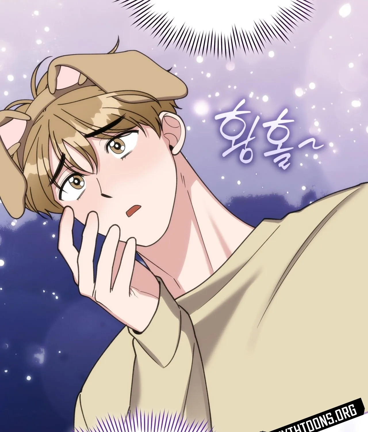 Please Step on Me, Prince! Chapter 8 page 122 - 