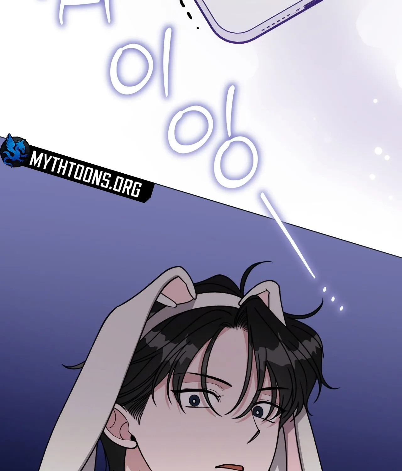 Please Step on Me, Prince! Chapter 8 page 128 - 