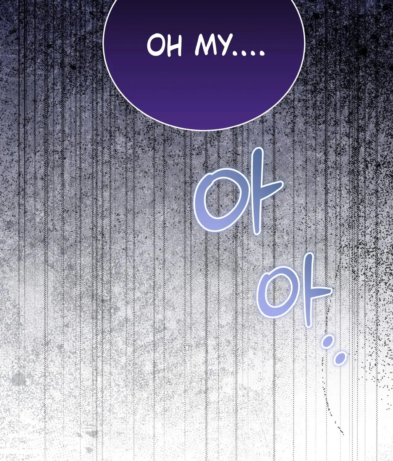 Please Step on Me, Prince! Chapter 8 page 131 - 