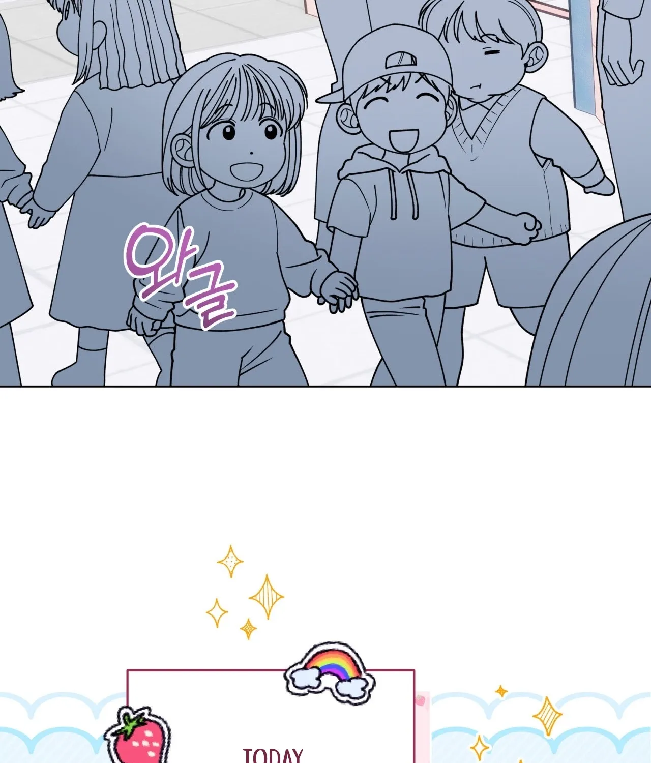 Please Step on Me, Prince! Chapter 8 page 4 - 