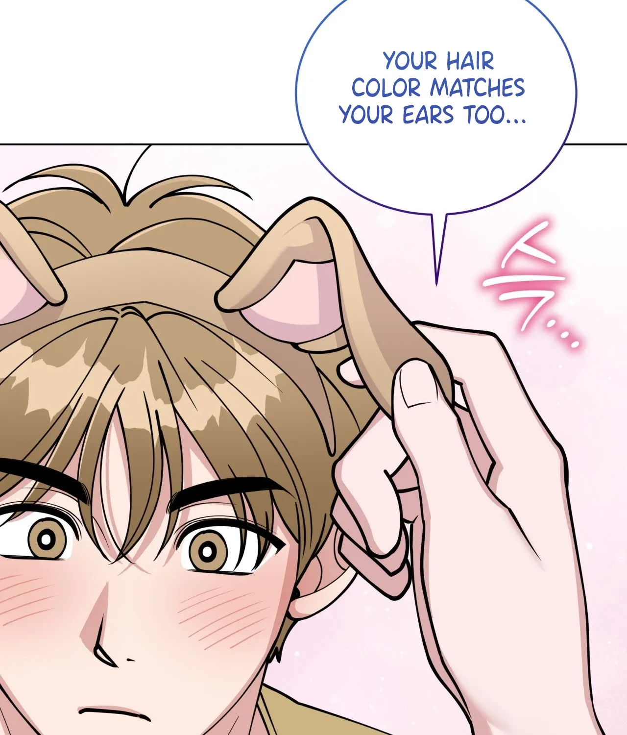 Please Step on Me, Prince! Chapter 8 page 34 - 