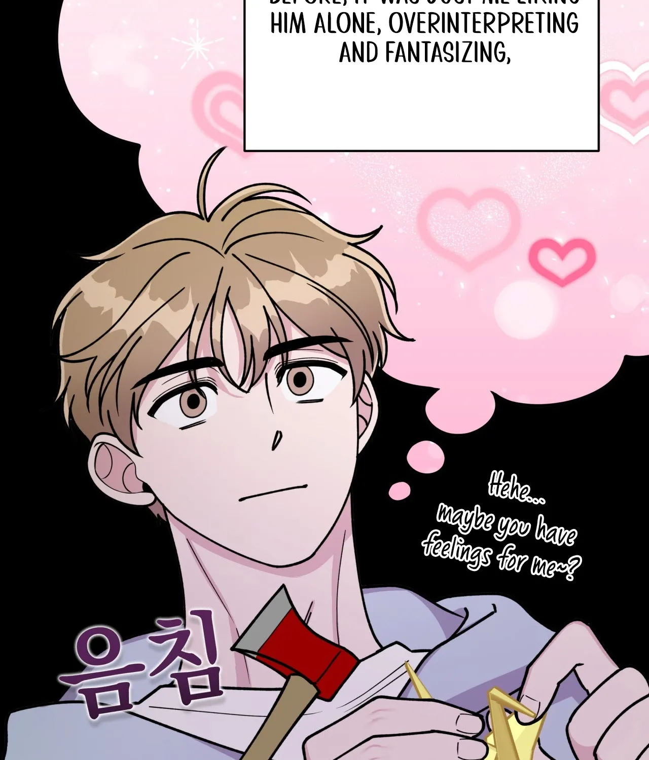 Please Step on Me, Prince! Chapter 8 page 39 - 