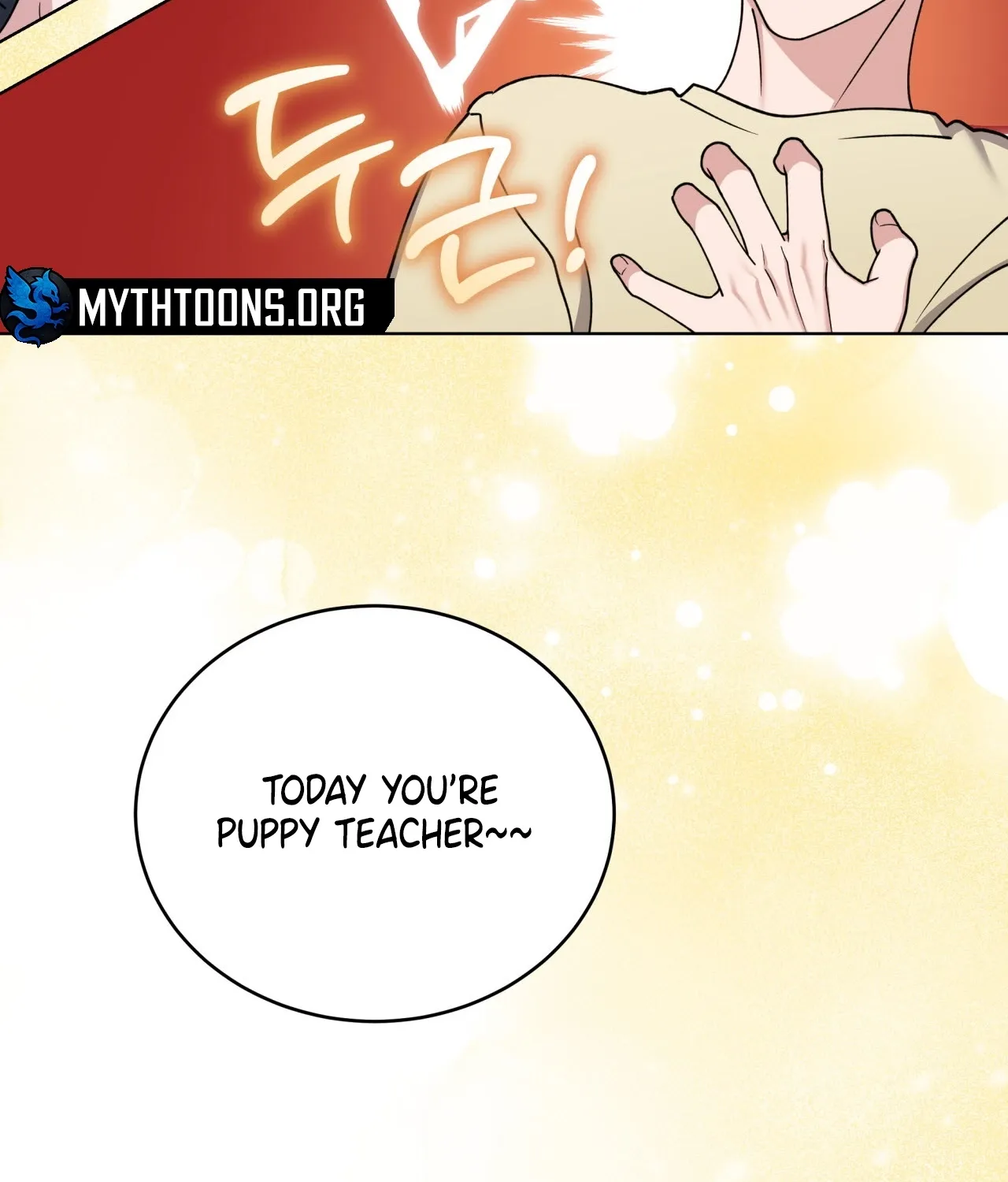 Please Step on Me, Prince! Chapter 8 page 42 - 