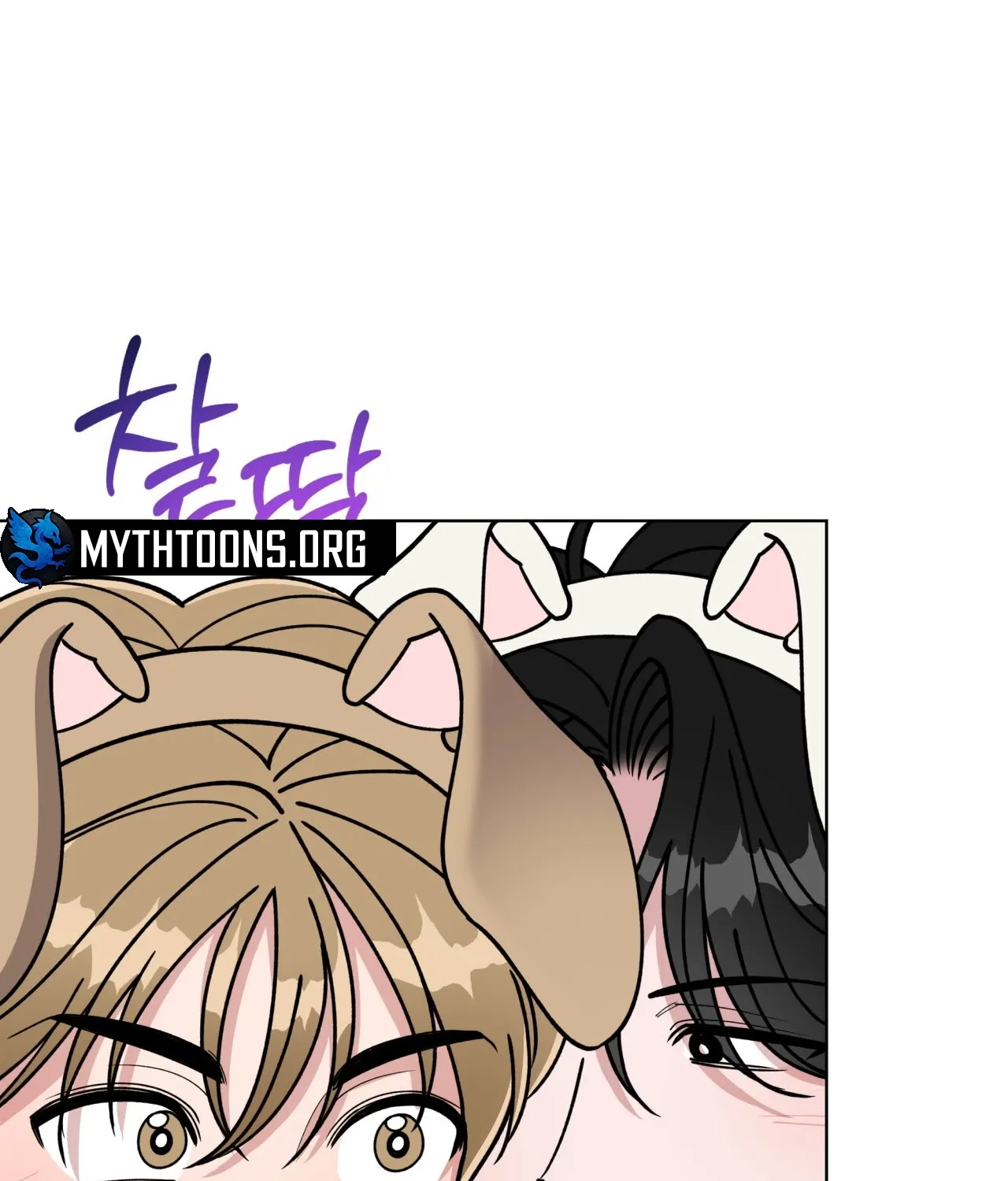 Please Step on Me, Prince! Chapter 8 page 70 - 