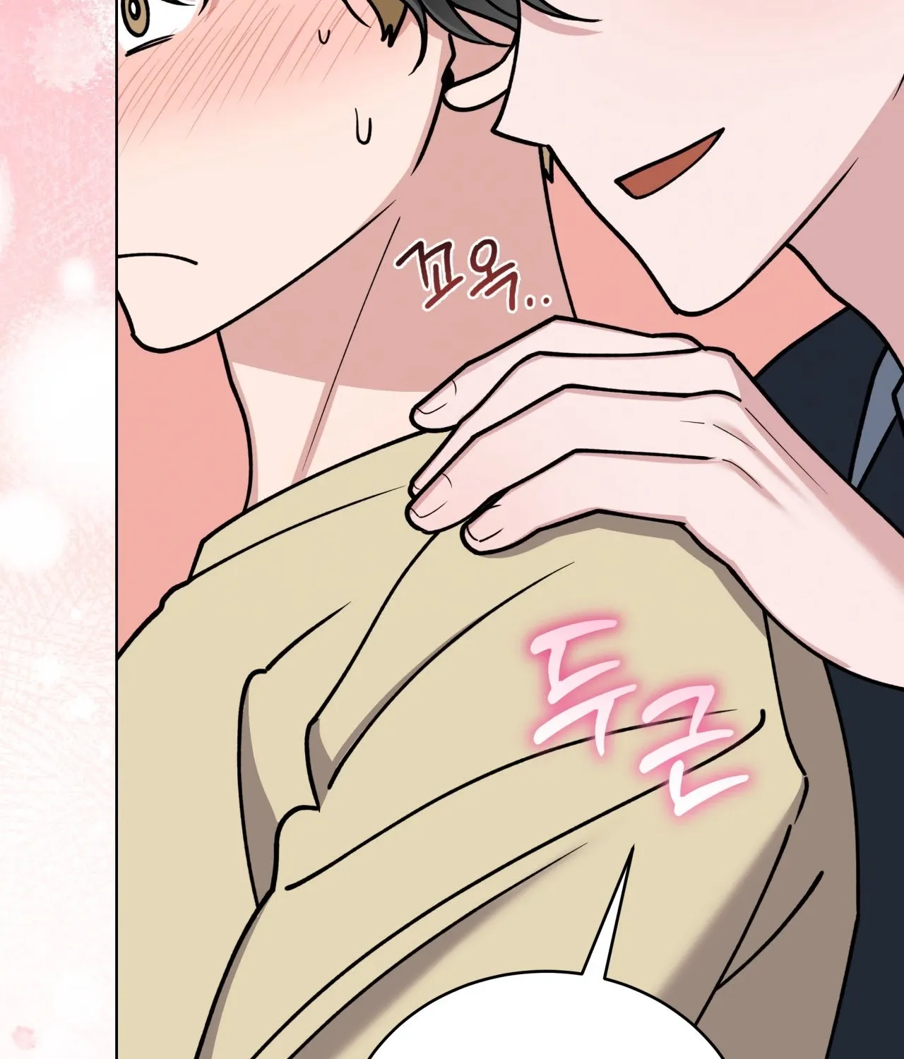 Please Step on Me, Prince! Chapter 8 page 73 - 