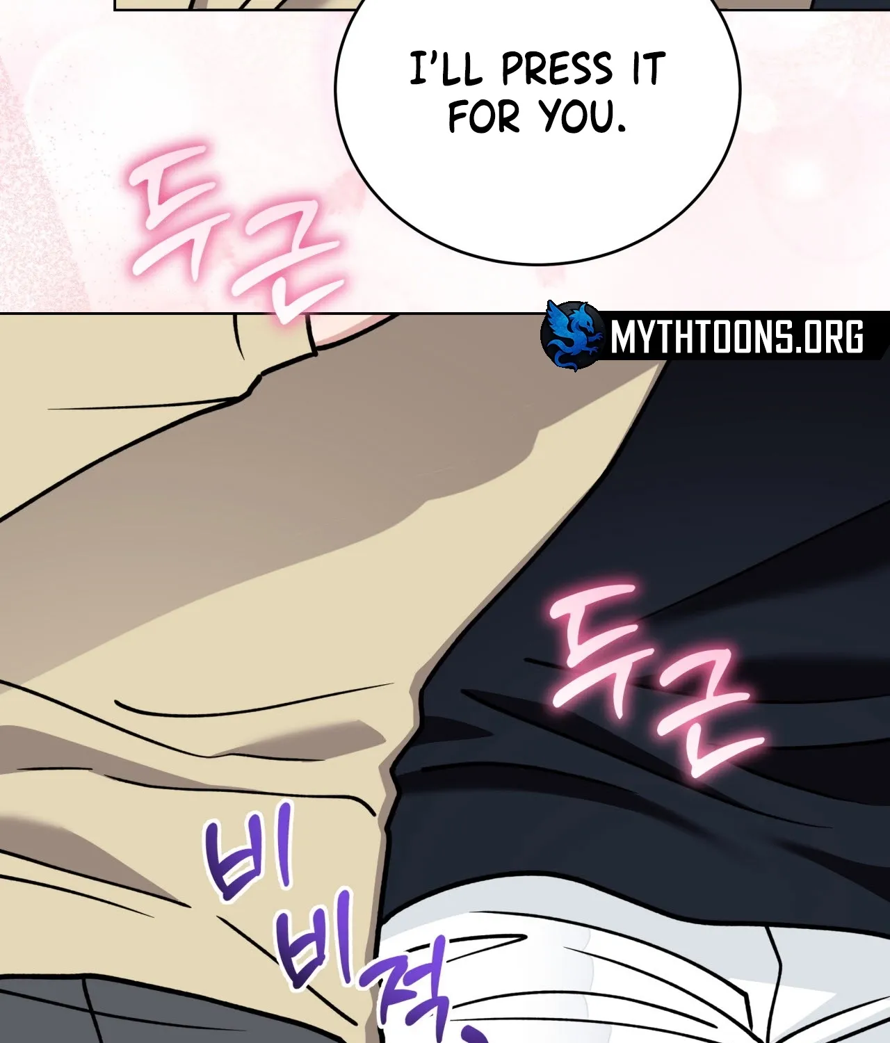 Please Step on Me, Prince! Chapter 8 page 74 - 