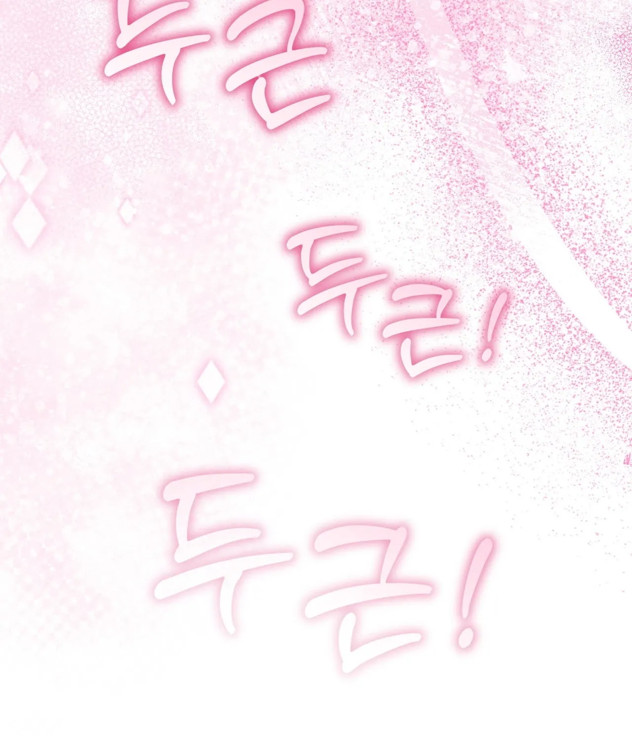 Please Step on Me, Prince! Chapter 8 page 79 - 
