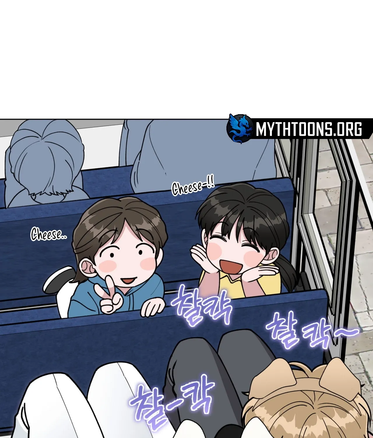 Please Step on Me, Prince! Chapter 8 page 80 - 