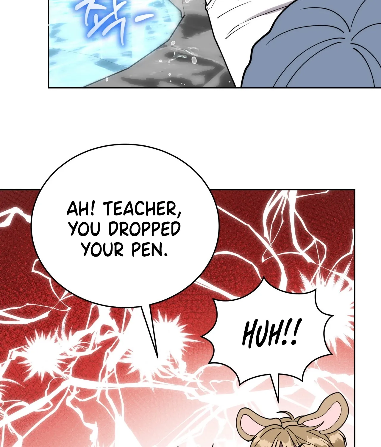 Please Step on Me, Prince! Chapter 8 page 96 - 