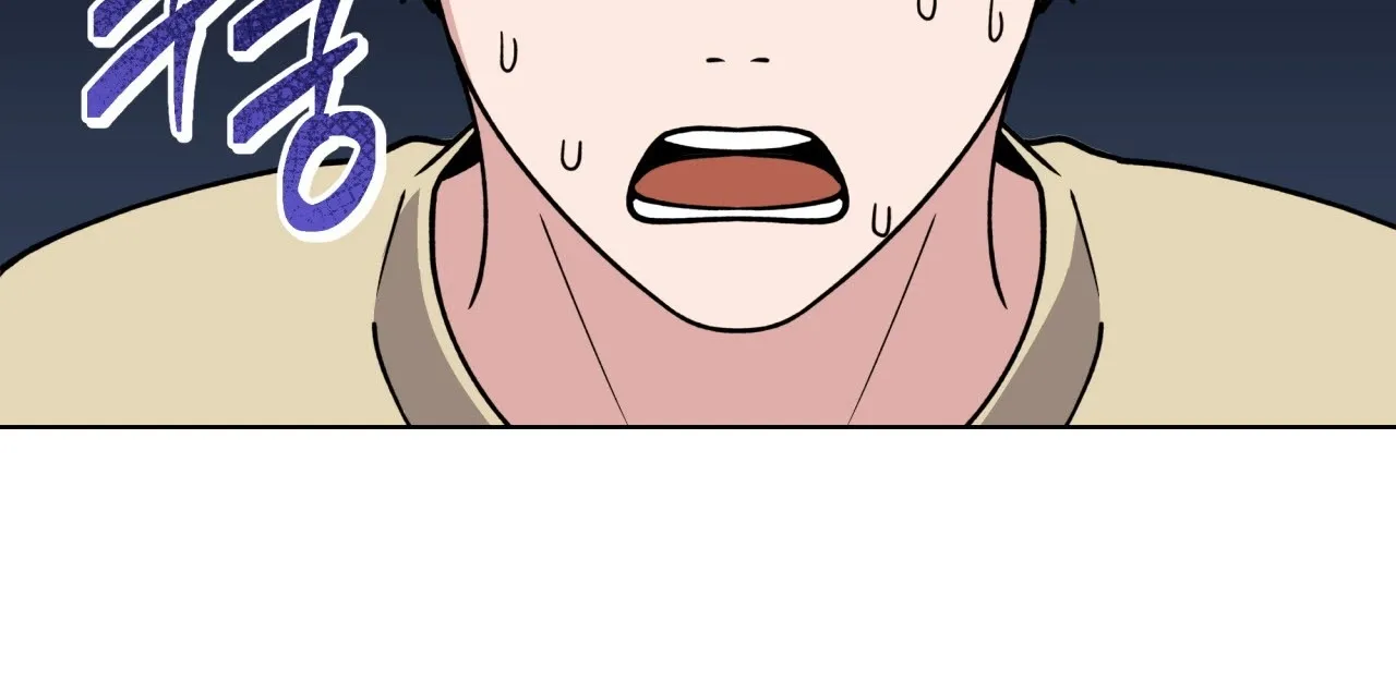 Please Step on Me, Prince! Chapter 8 page 99 - 