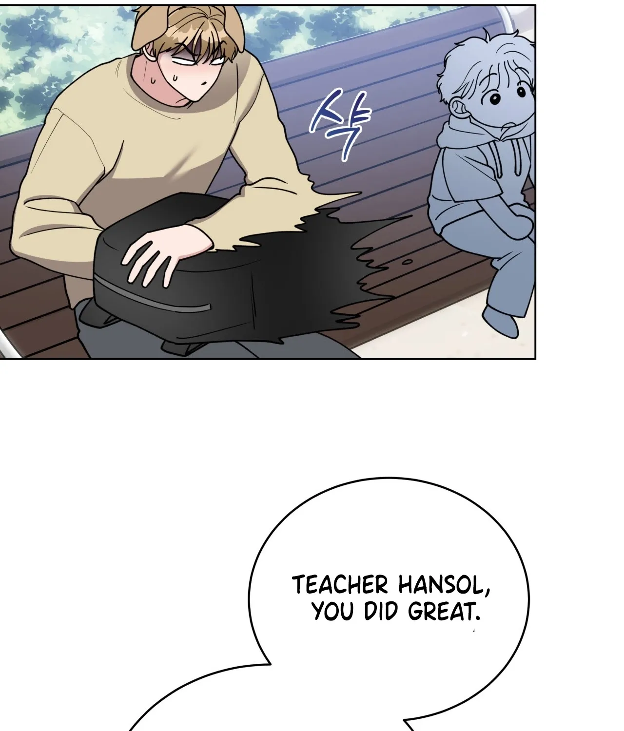 Please Step on Me, Prince! Chapter 8 page 100 - 