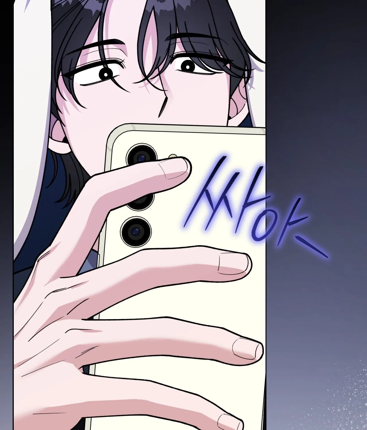 Please Step on Me, Prince! Chapter 9 page 2 - 
