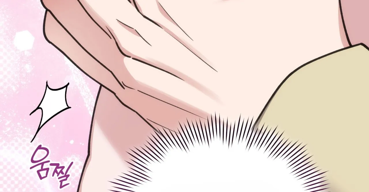 Please Step on Me, Prince! Chapter 9 page 107 - 