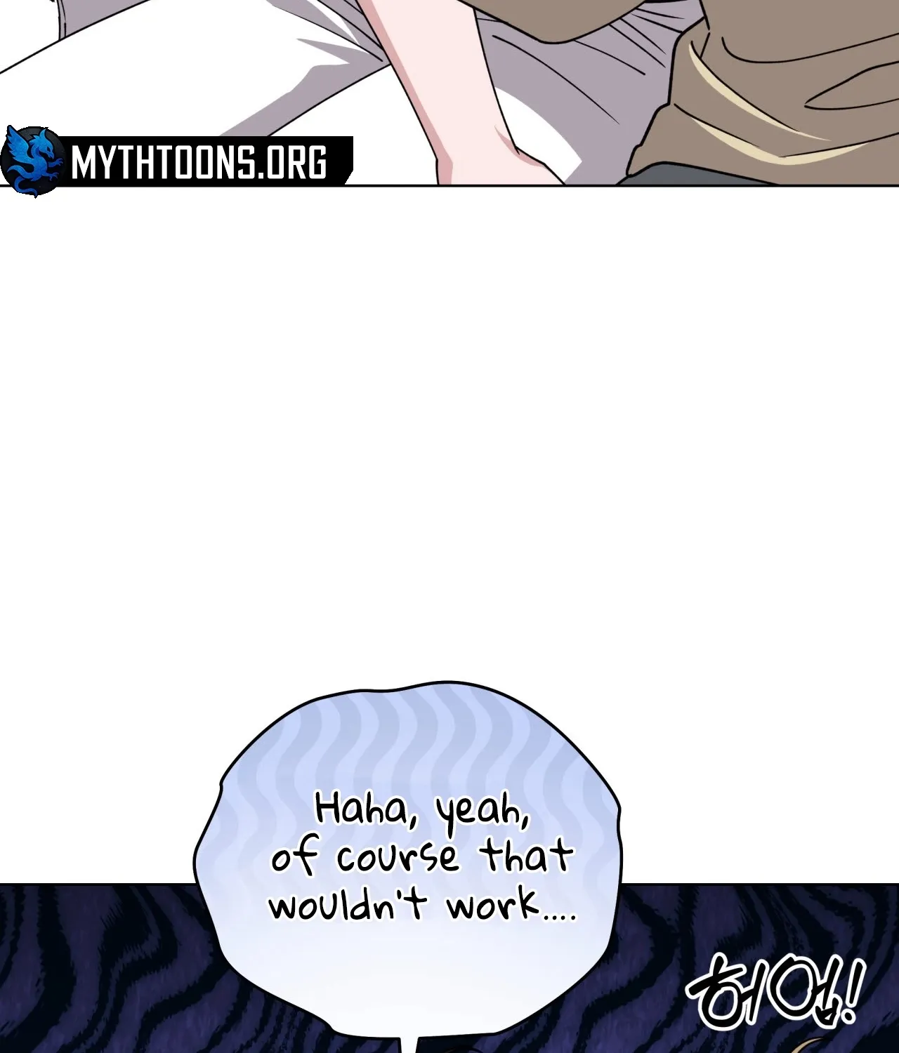 Please Step on Me, Prince! Chapter 9 page 128 - 