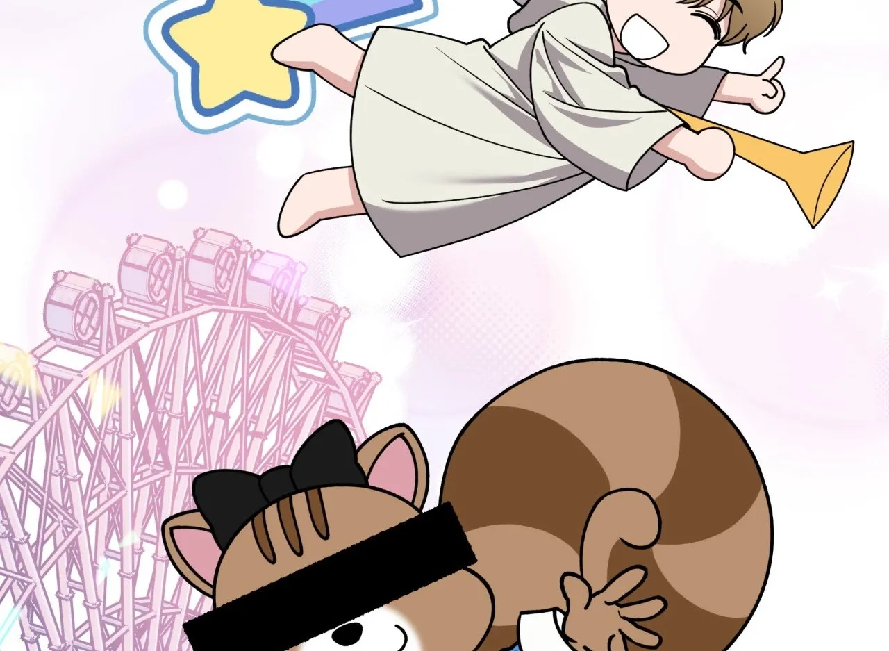 Please Step on Me, Prince! Chapter 9 page 14 - 