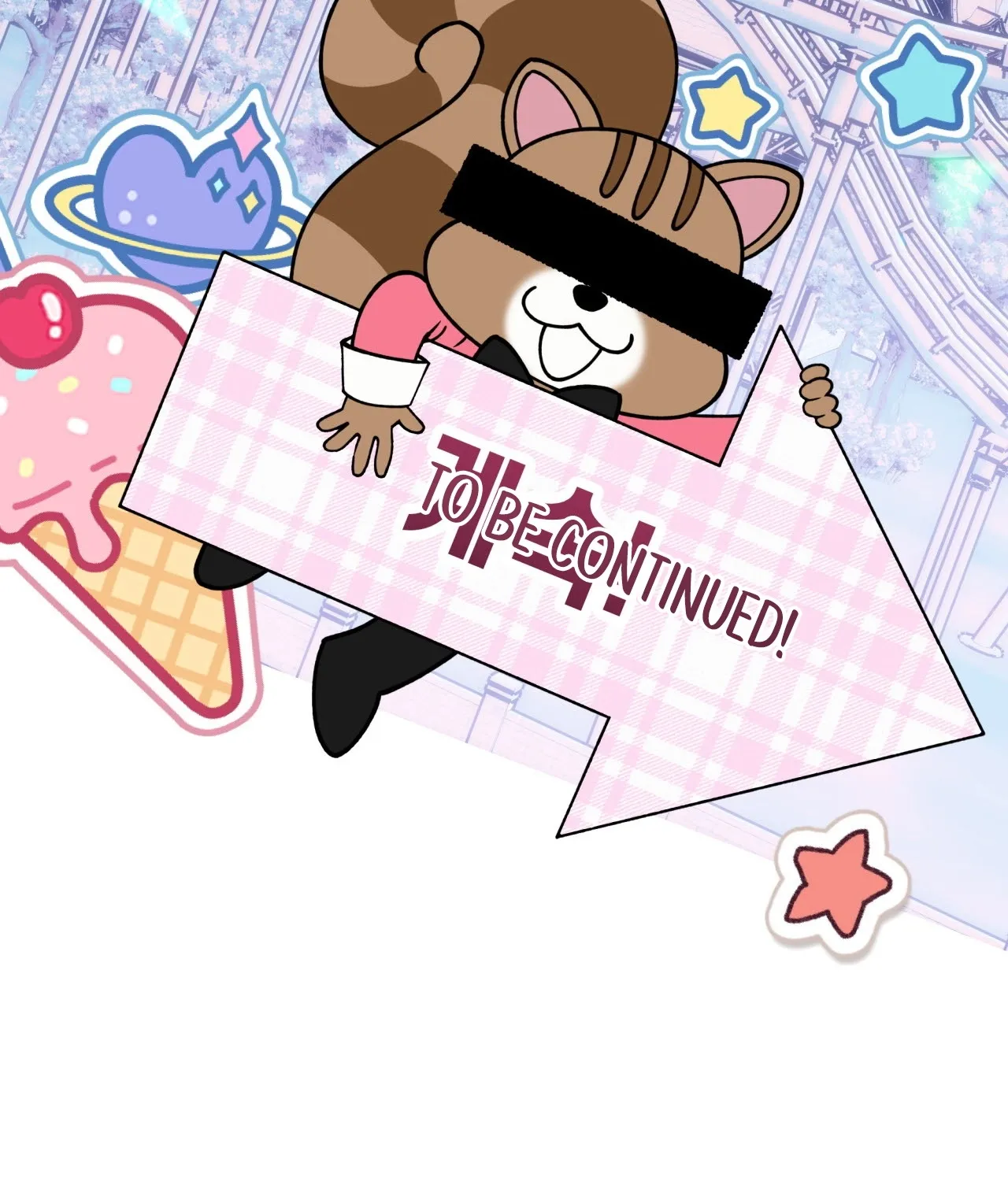 Please Step on Me, Prince! Chapter 9 page 16 - 