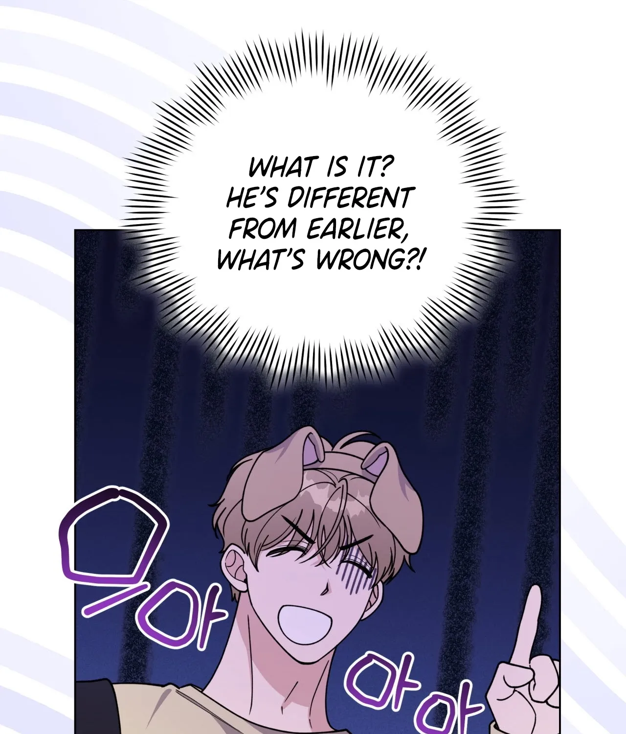 Please Step on Me, Prince! Chapter 9 page 23 - 