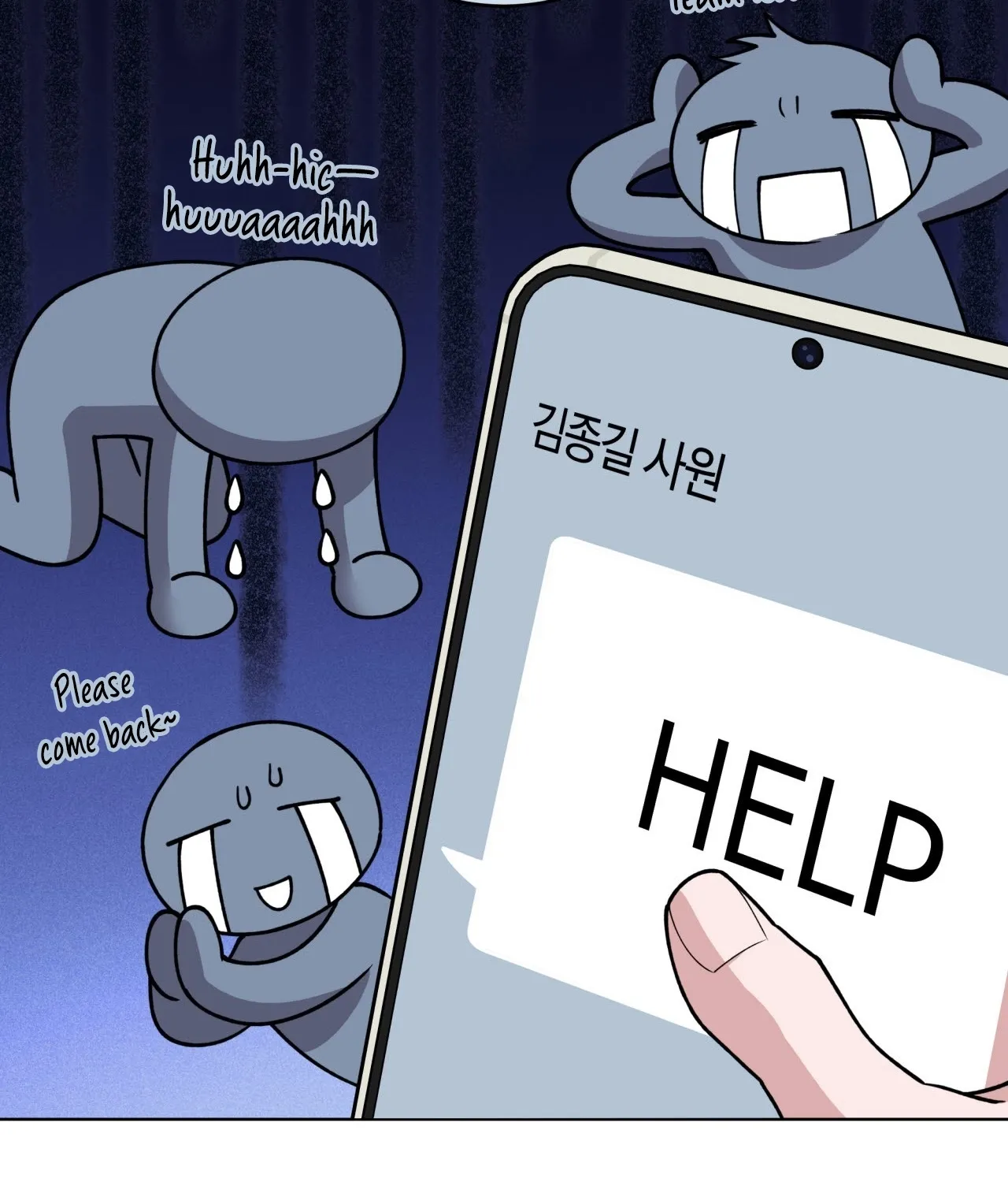 Please Step on Me, Prince! Chapter 9 page 4 - 