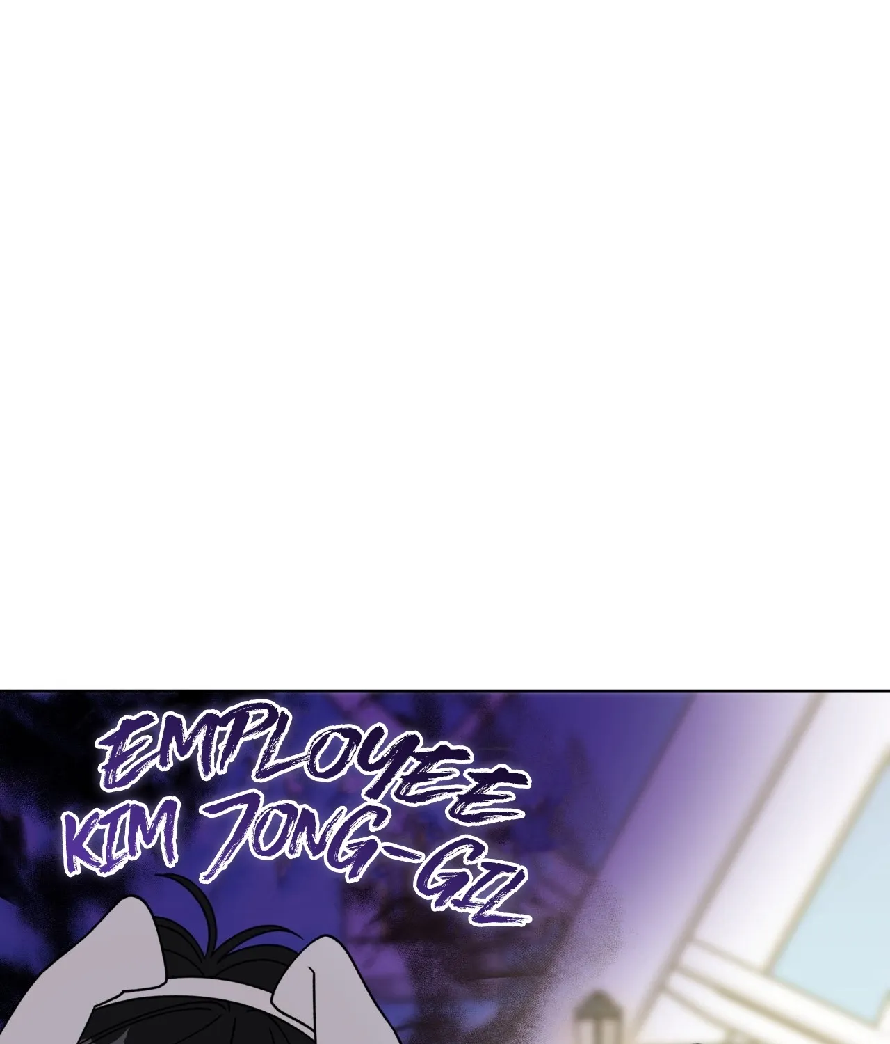 Please Step on Me, Prince! Chapter 9 page 5 - 