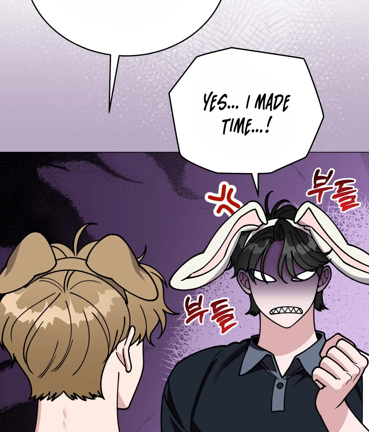 Please Step on Me, Prince! Chapter 9 page 49 - 