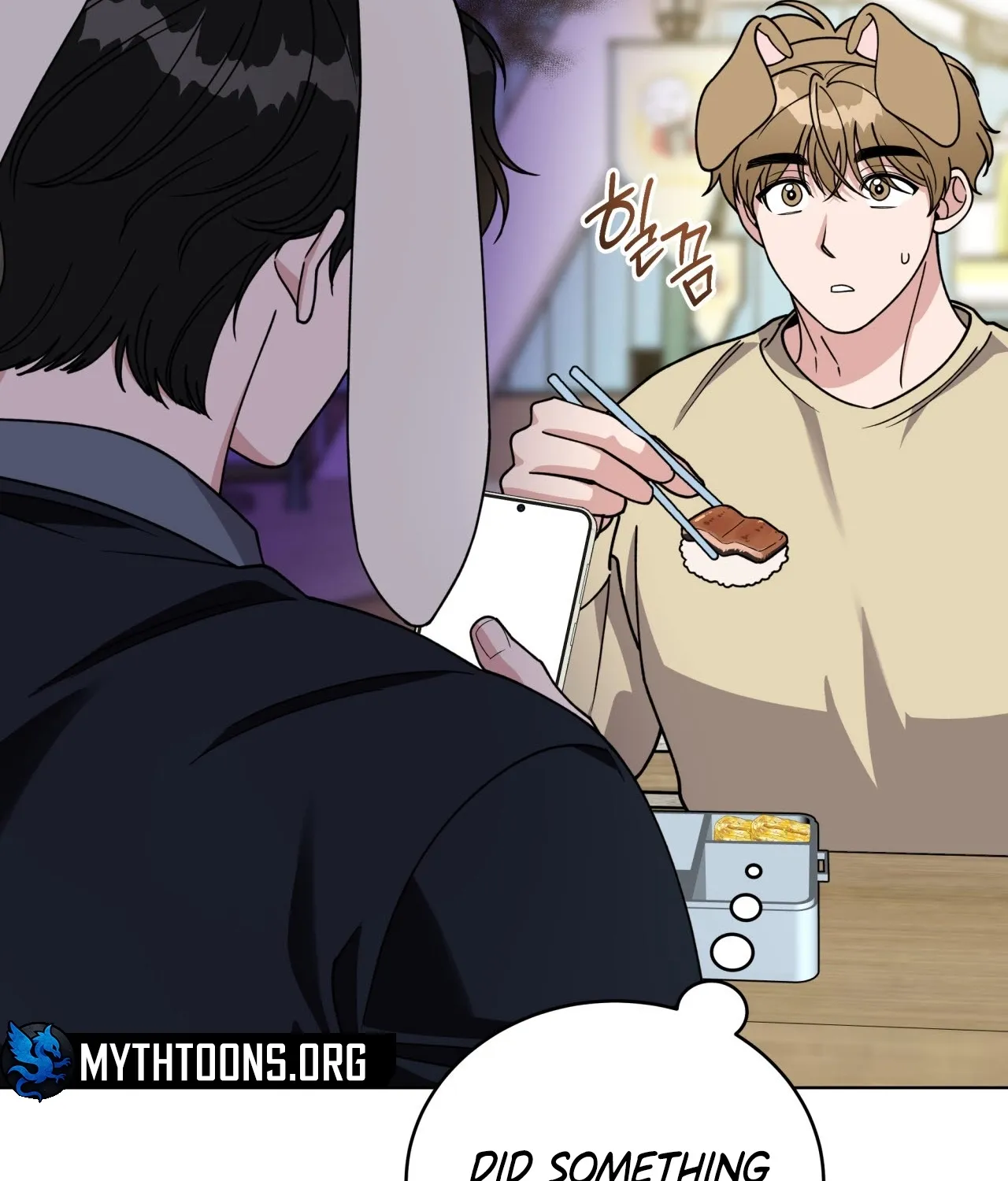Please Step on Me, Prince! Chapter 9 page 6 - 