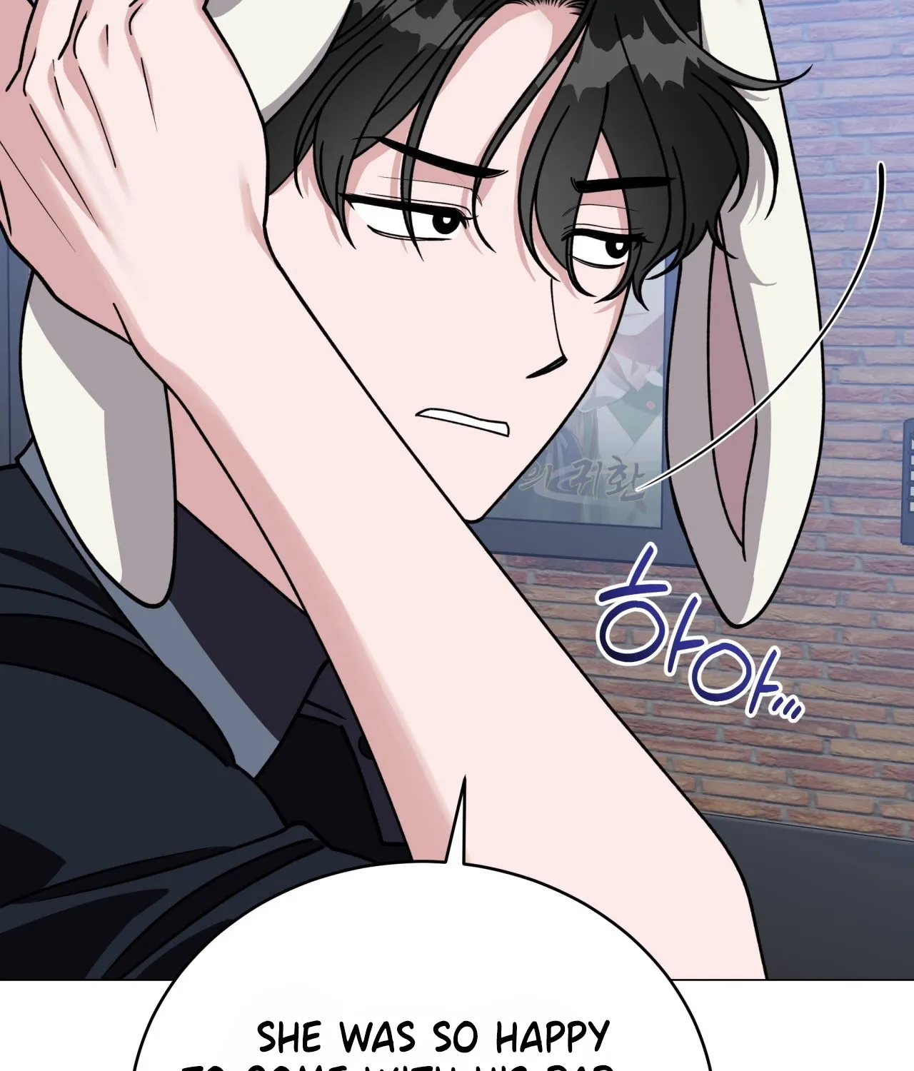 Please Step on Me, Prince! Chapter 9 page 52 - 