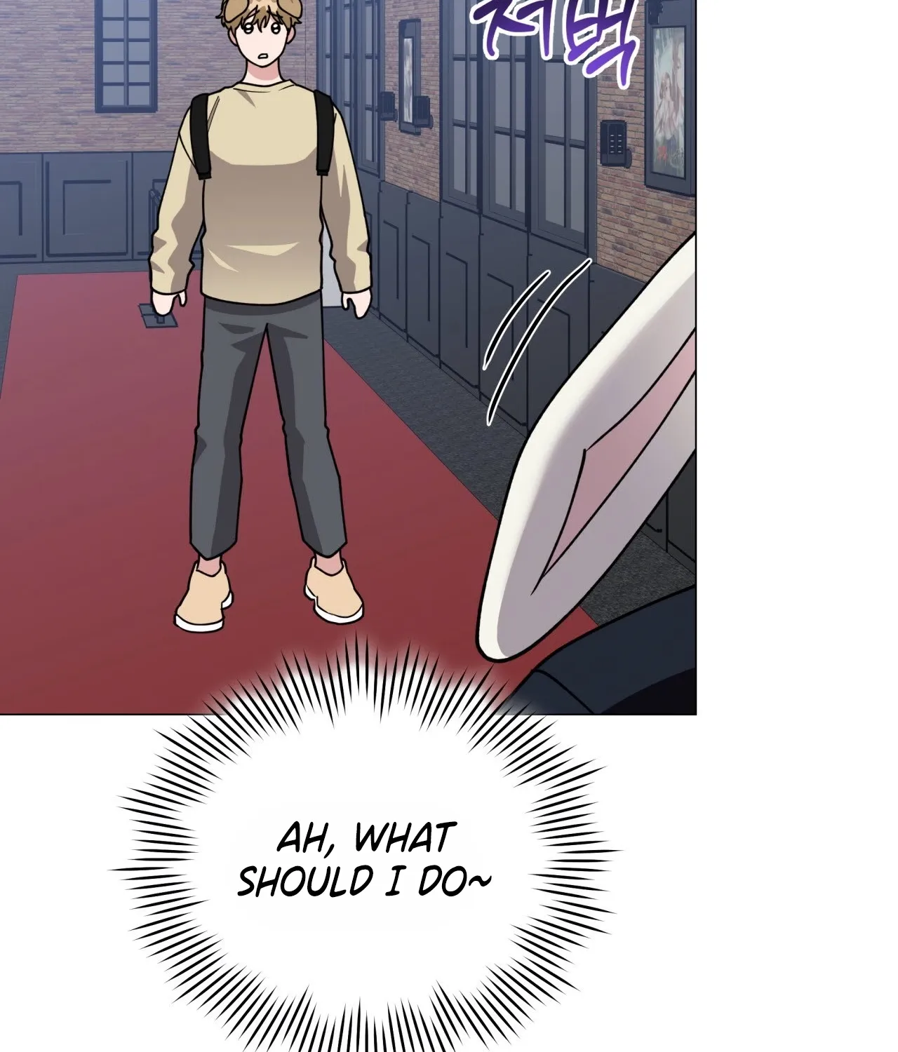 Please Step on Me, Prince! Chapter 9 page 55 - 