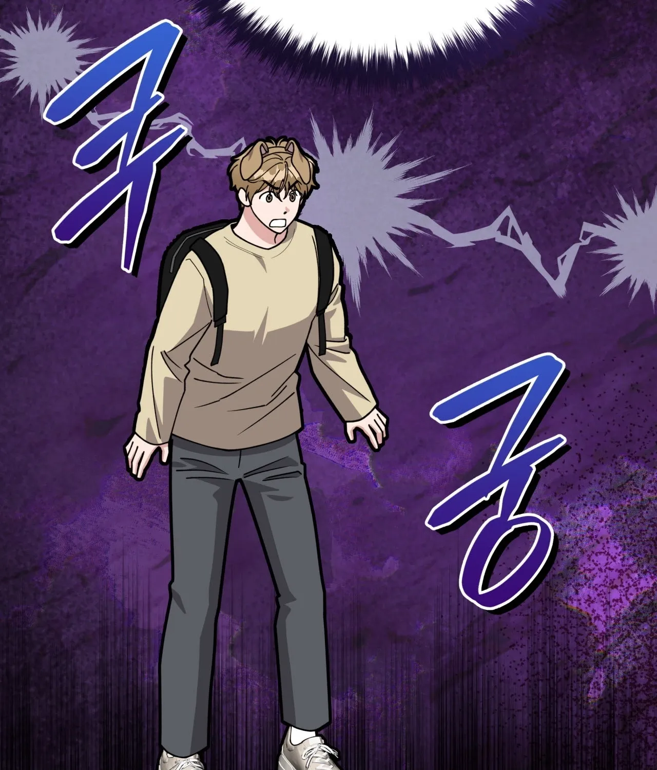 Please Step on Me, Prince! Chapter 9 page 57 - 