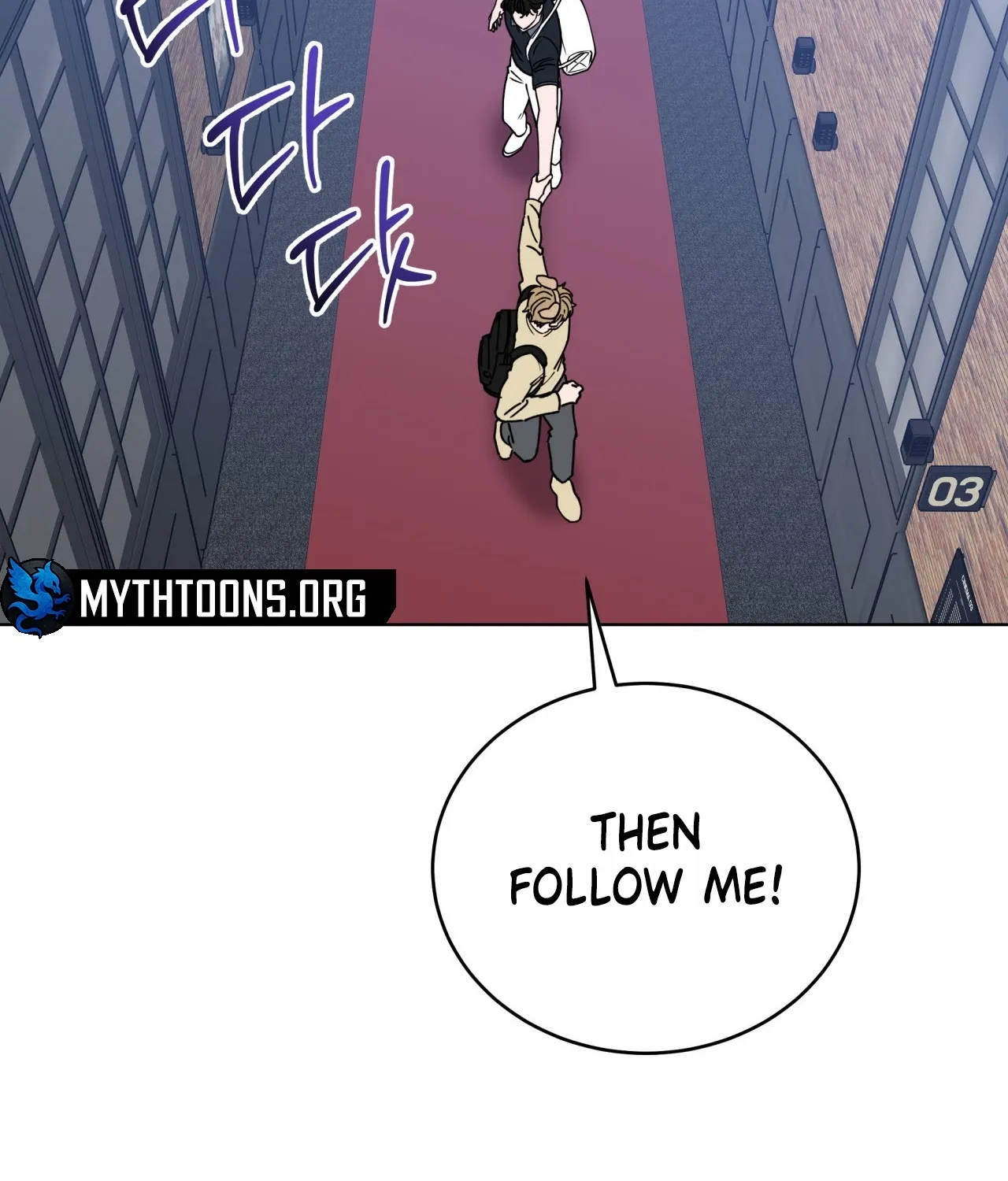 Please Step on Me, Prince! Chapter 9 page 66 - 