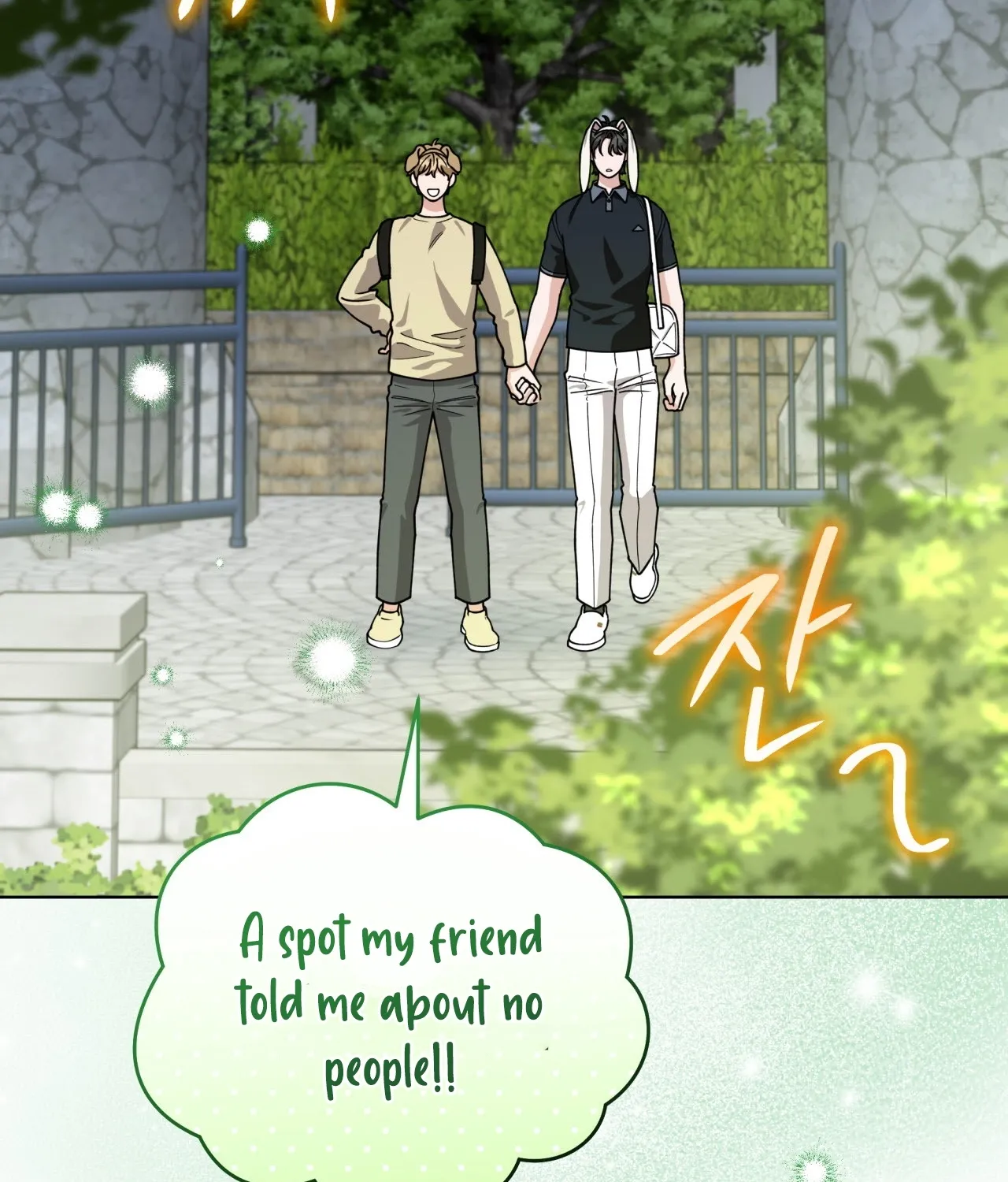 Please Step on Me, Prince! Chapter 9 page 71 - 