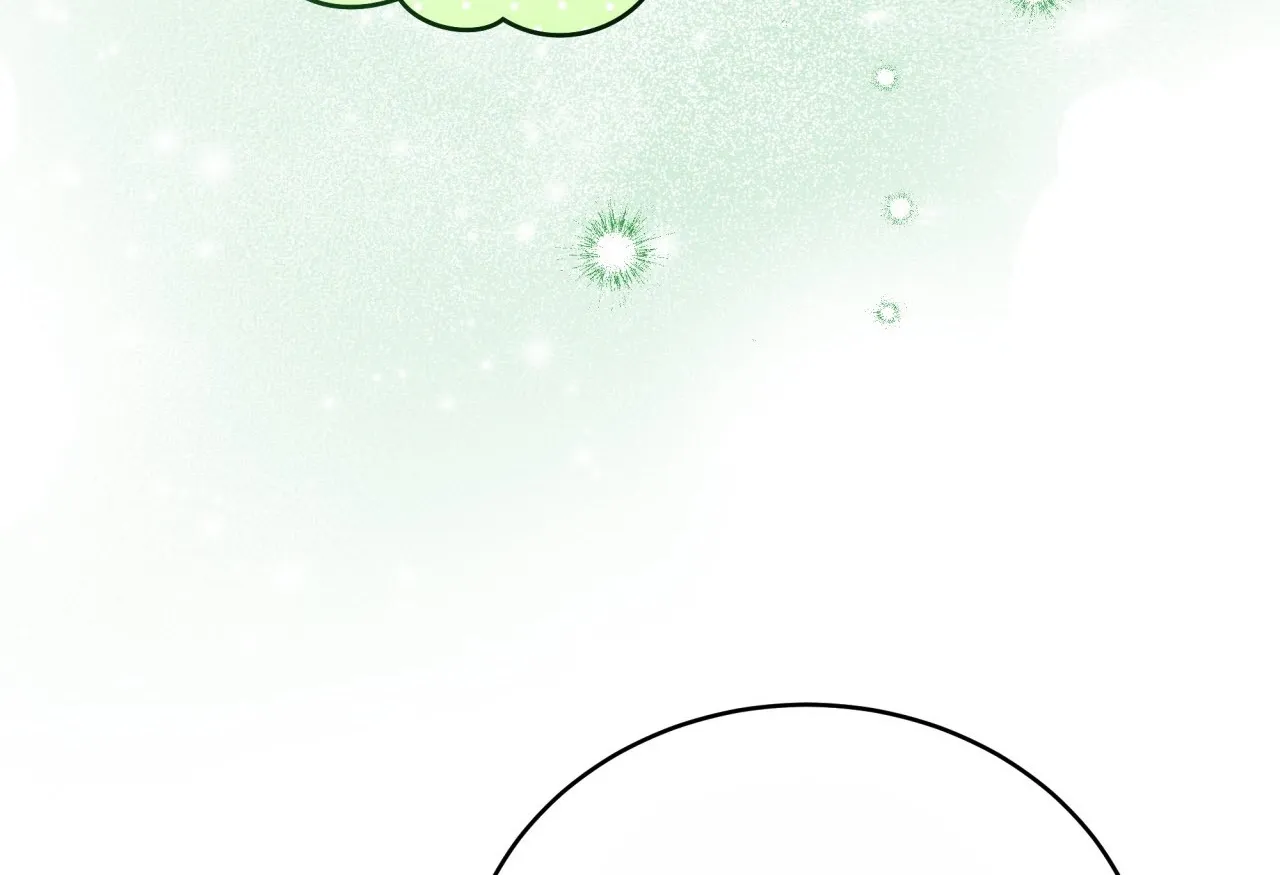 Please Step on Me, Prince! Chapter 9 page 72 - 