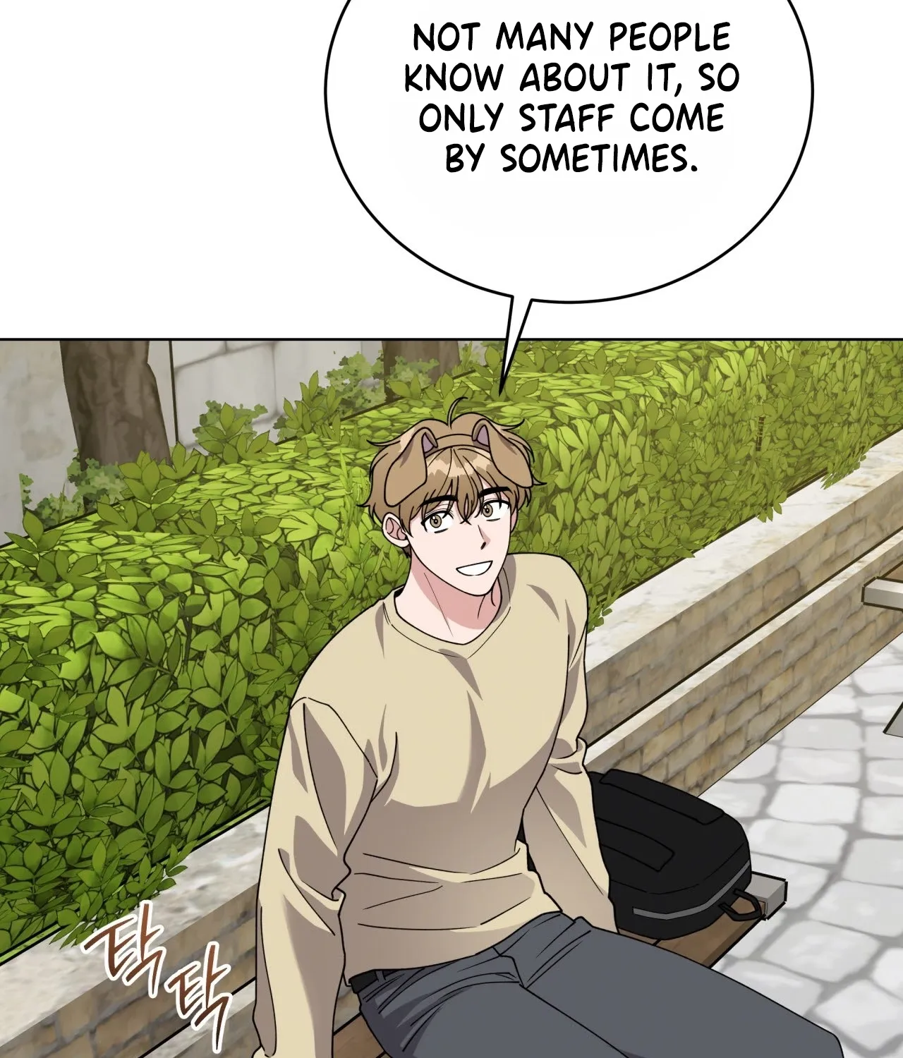 Please Step on Me, Prince! Chapter 9 page 73 - 