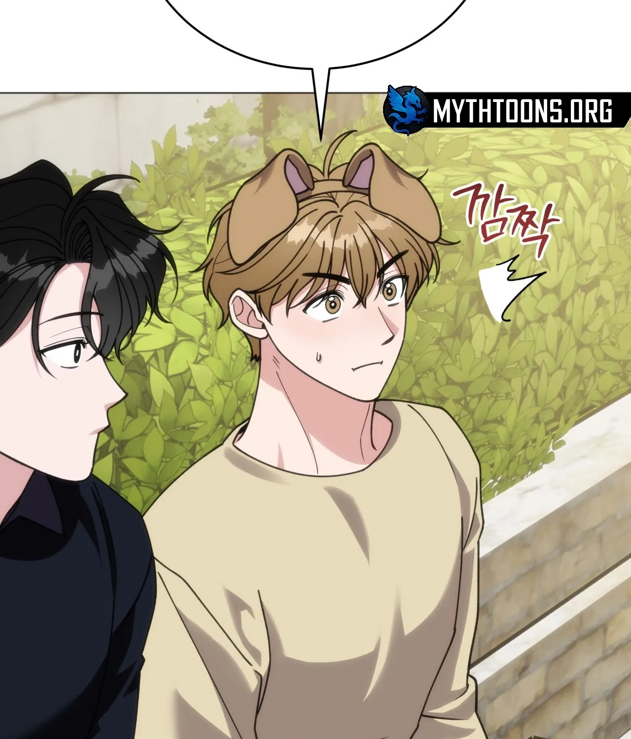 Please Step on Me, Prince! Chapter 9 page 80 - 