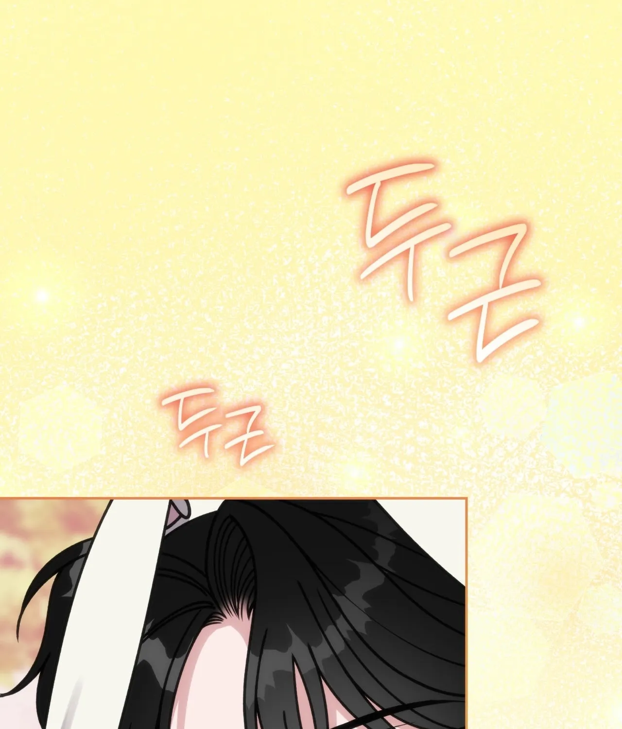 Please Step on Me, Prince! Chapter 9 page 86 - 
