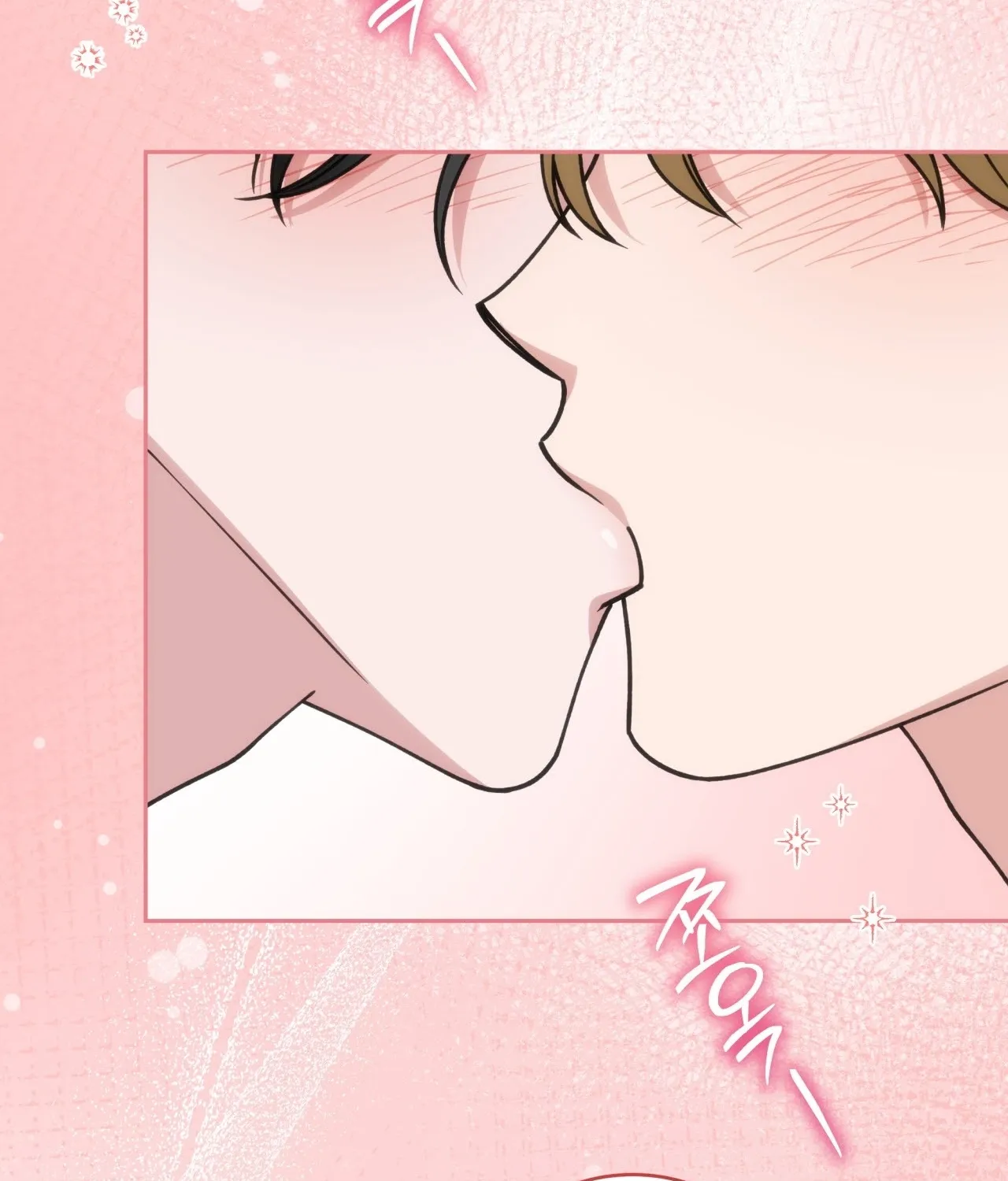 Please Step on Me, Prince! Chapter 9 page 96 - 