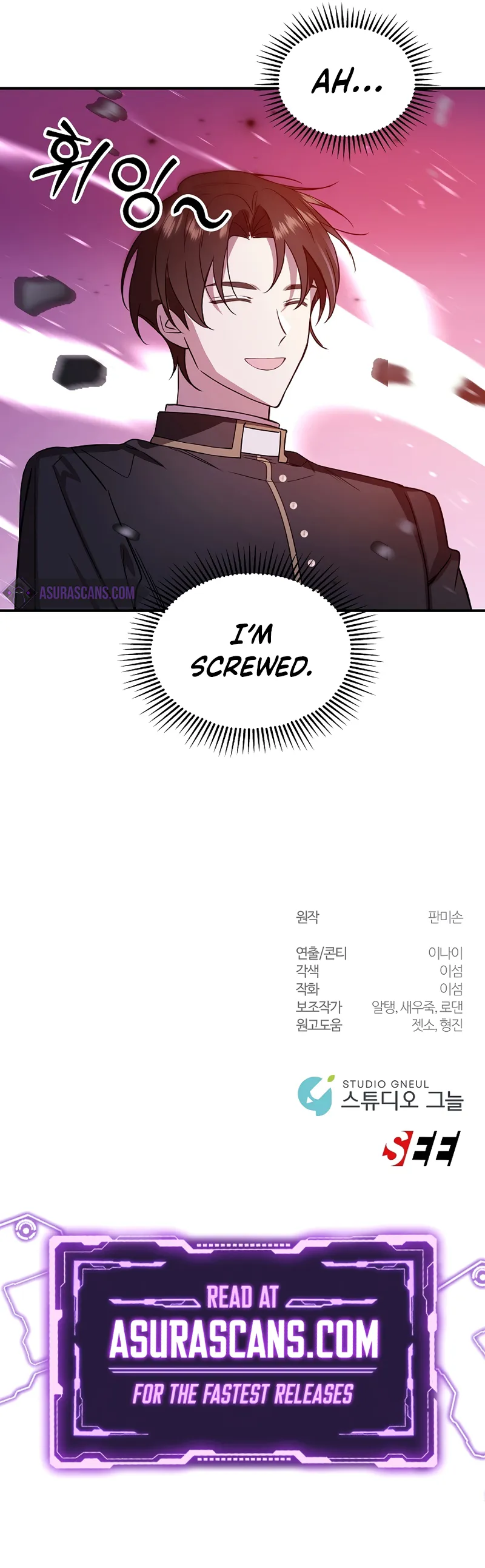 Please Stop the Pope Chapter 11 page 12 - 