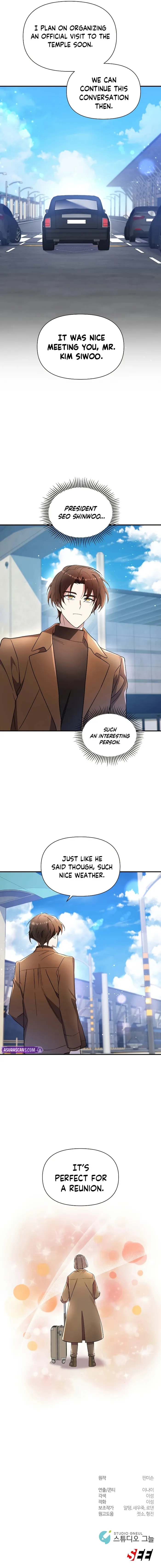 Please Stop the Pope Chapter 34 page 12 - 