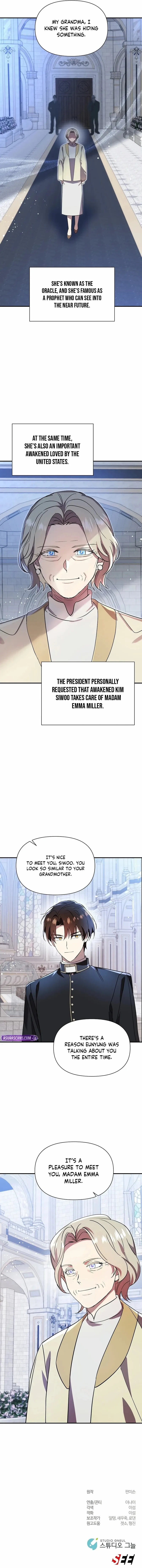 Please Stop the Pope Chapter 35 page 10 - 