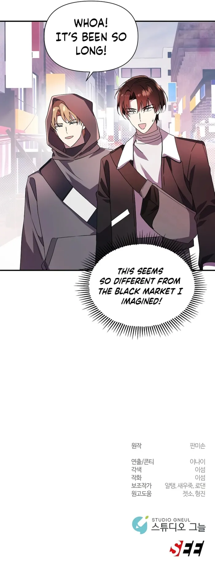 Please Stop the Pope Chapter 42 page 12 - 